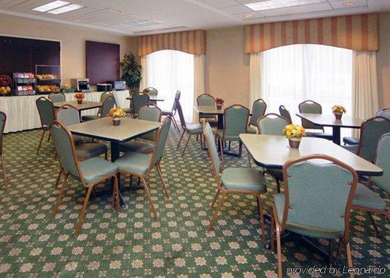 Quality Inn & Suites Kearneysville - Martinsburg Nhà hàng bức ảnh